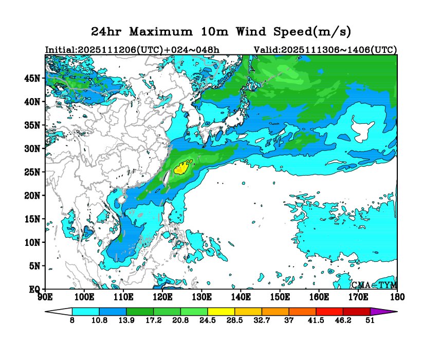11/12 06时 +048小时