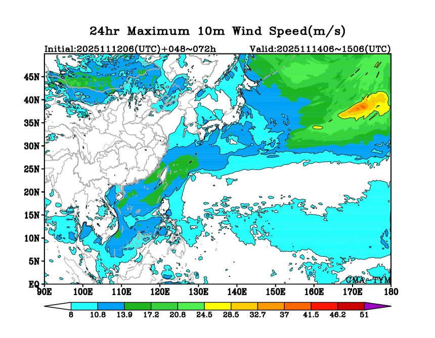 11/12 06时 +072小时