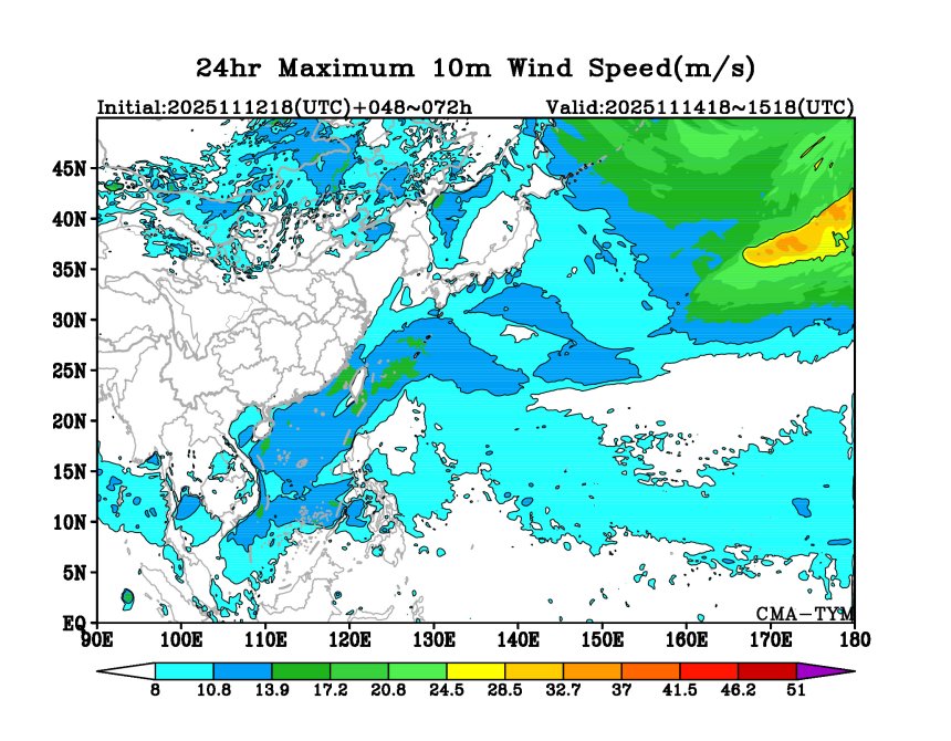 11/12 18时 +072小时