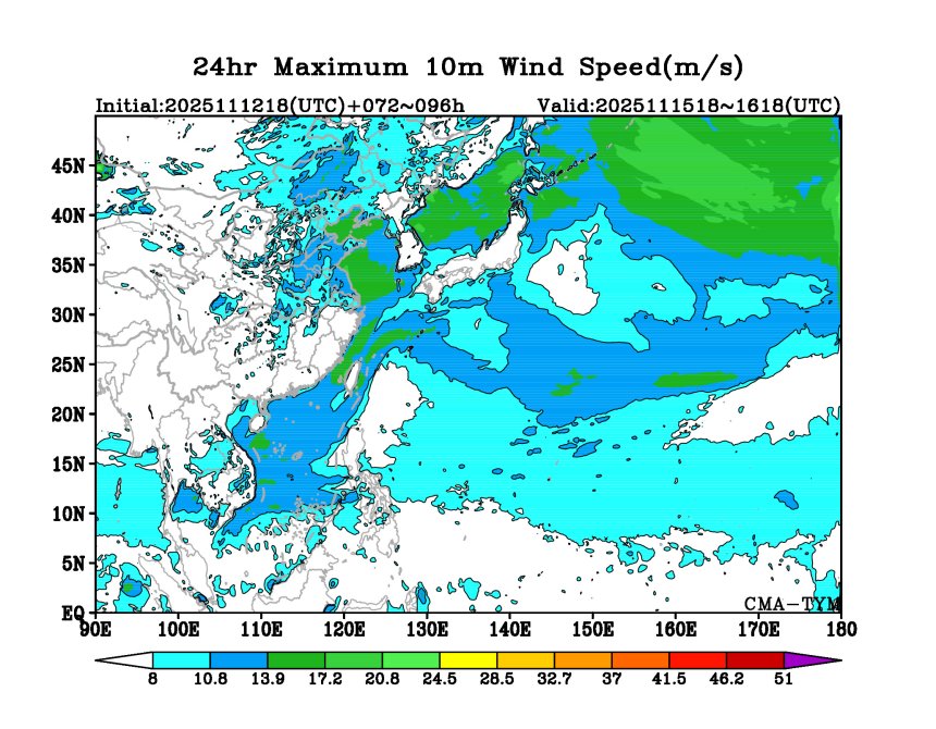 11/12 18时 +096小时