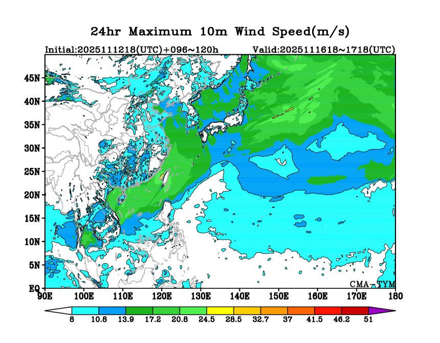 11/12 18时 +120小时