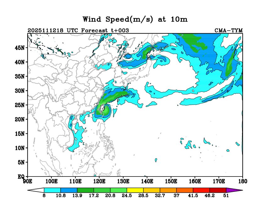 11/12 18时 +003小时