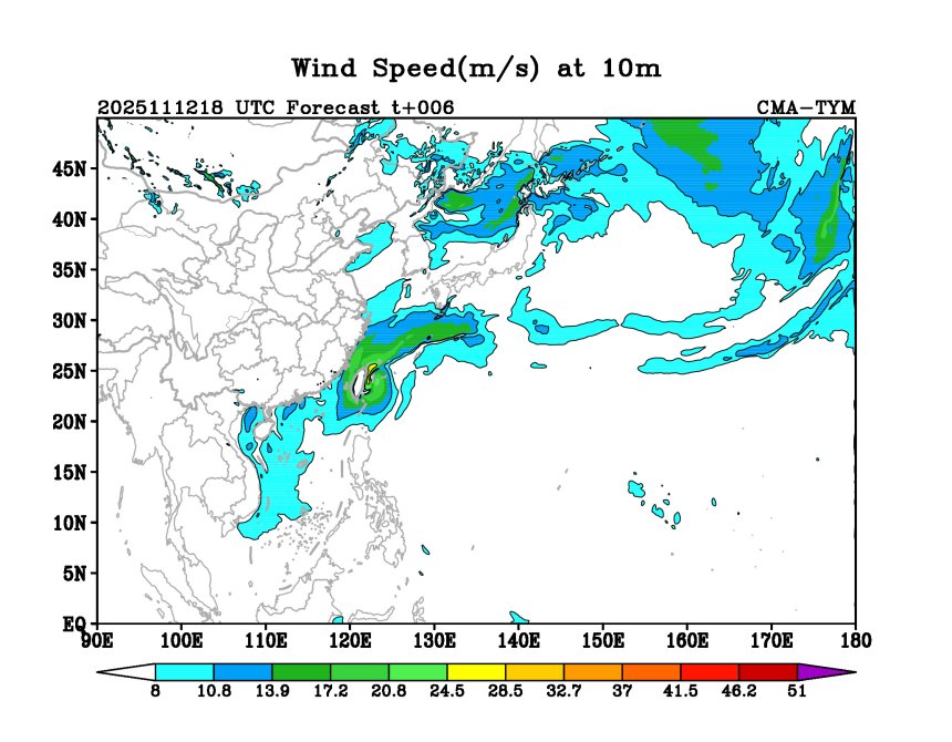 11/12 18时 +006小时