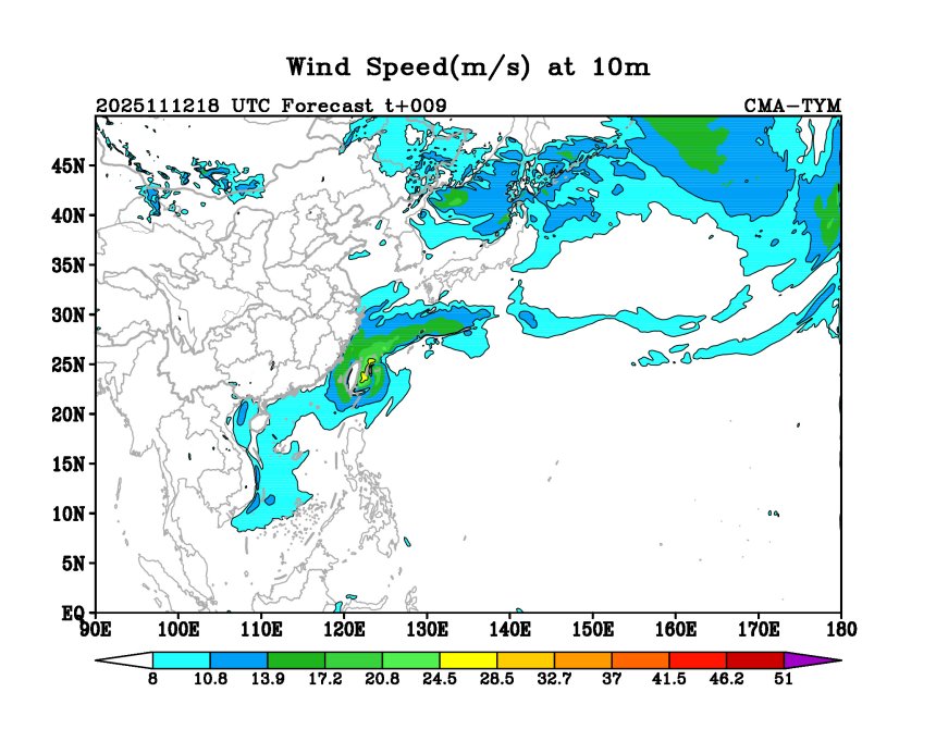11/12 18时 +009小时