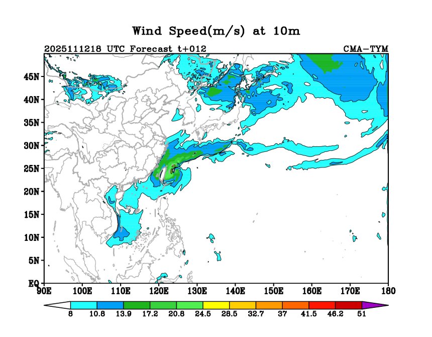11/12 18时 +012小时