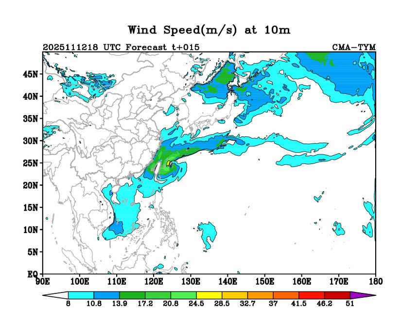 11/12 18时 +015小时