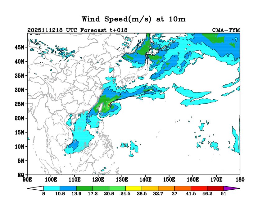 11/12 18时 +018小时