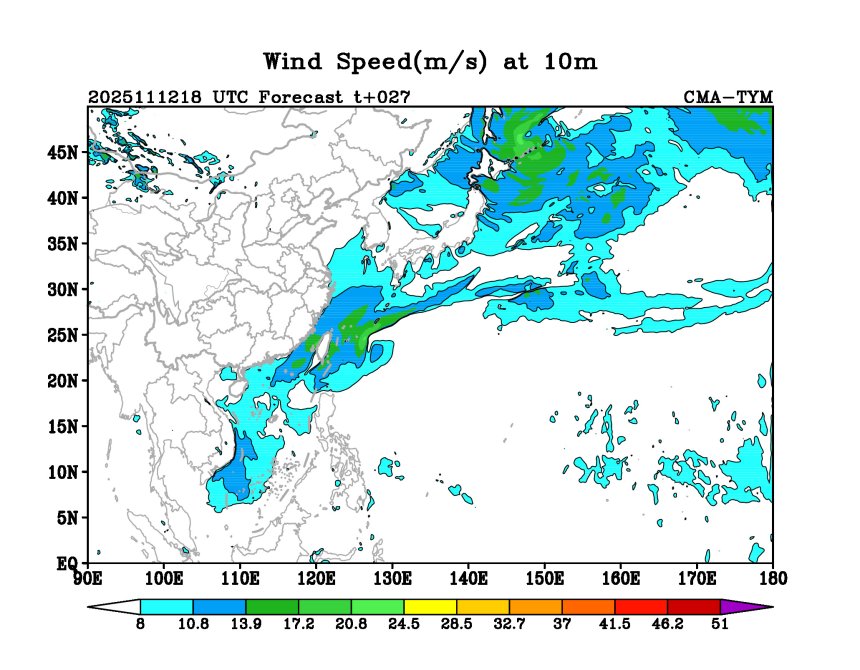 11/12 18时 +027小时