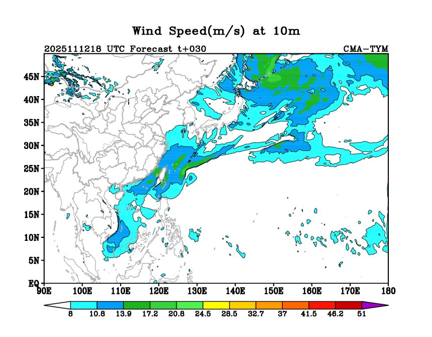 11/12 18时 +030小时