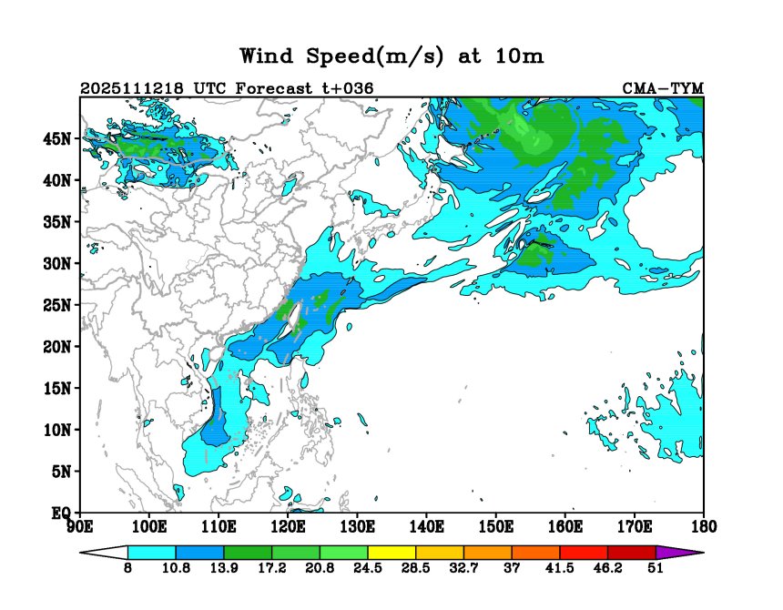 11/12 18时 +036小时