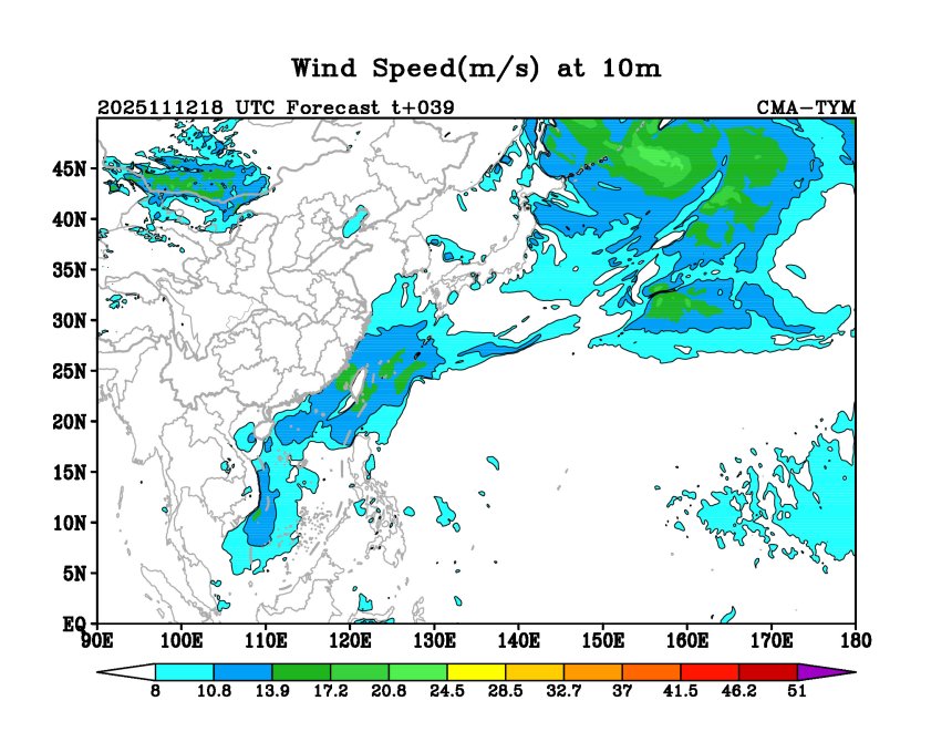 11/12 18时 +039小时