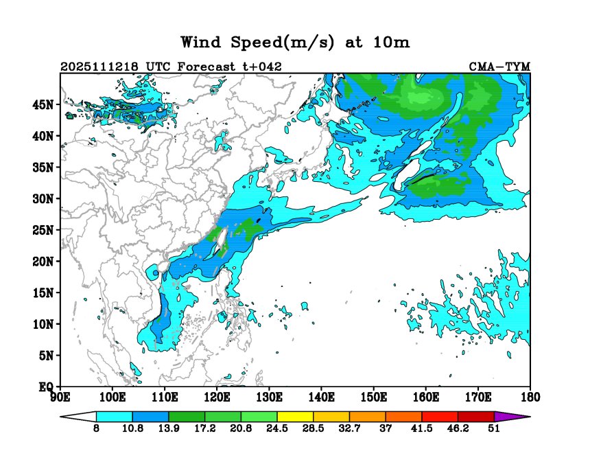 11/12 18时 +042小时