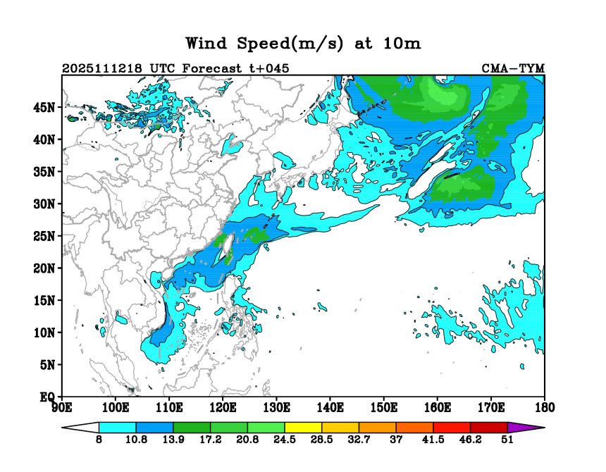 11/12 18时 +045小时