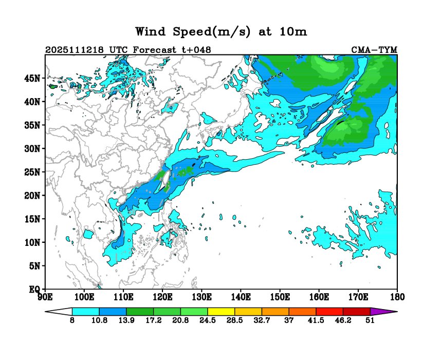11/12 18时 +048小时