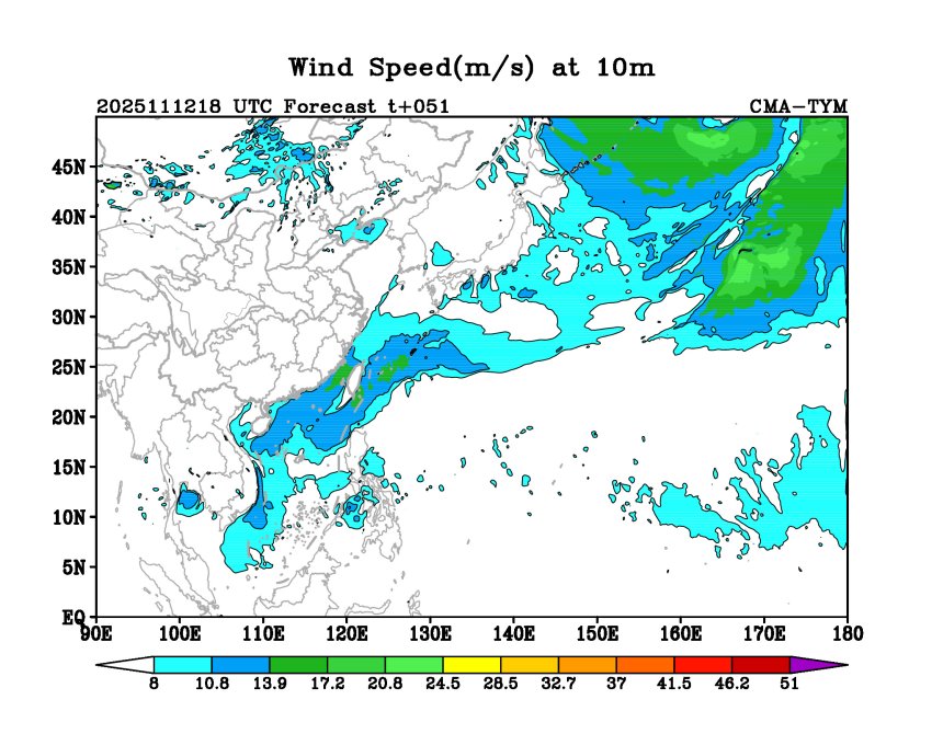 11/12 18时 +051小时