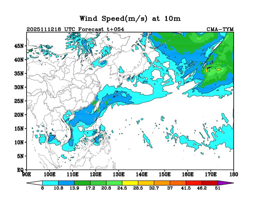 11/12 18时 +054小时