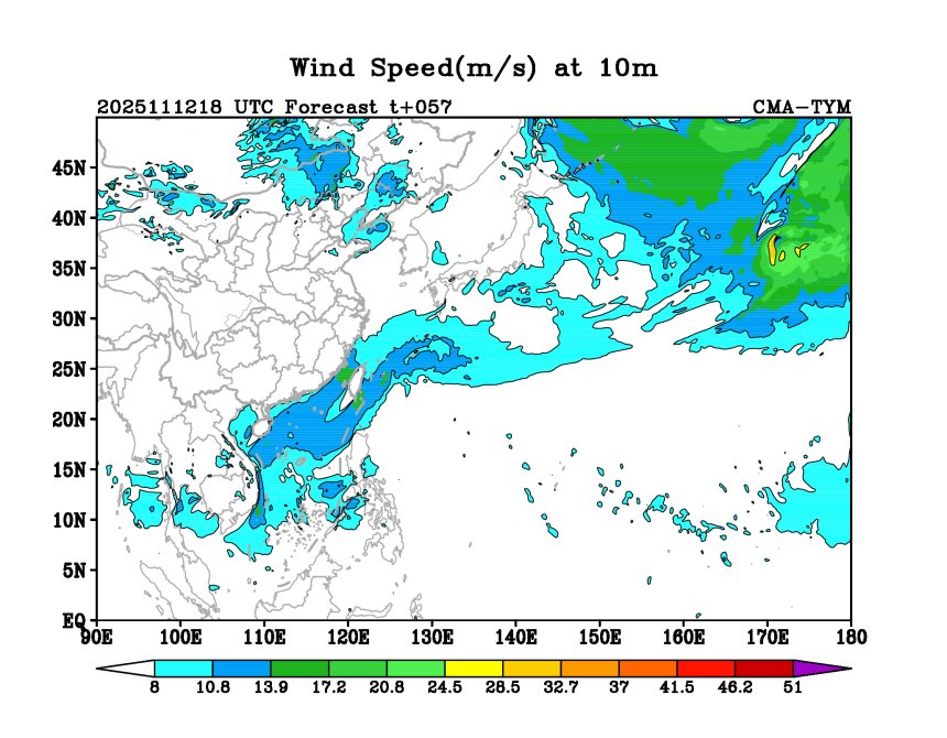 11/12 18时 +057小时