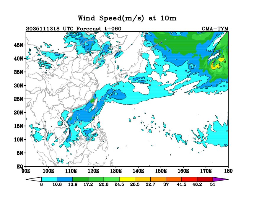 11/12 18时 +060小时