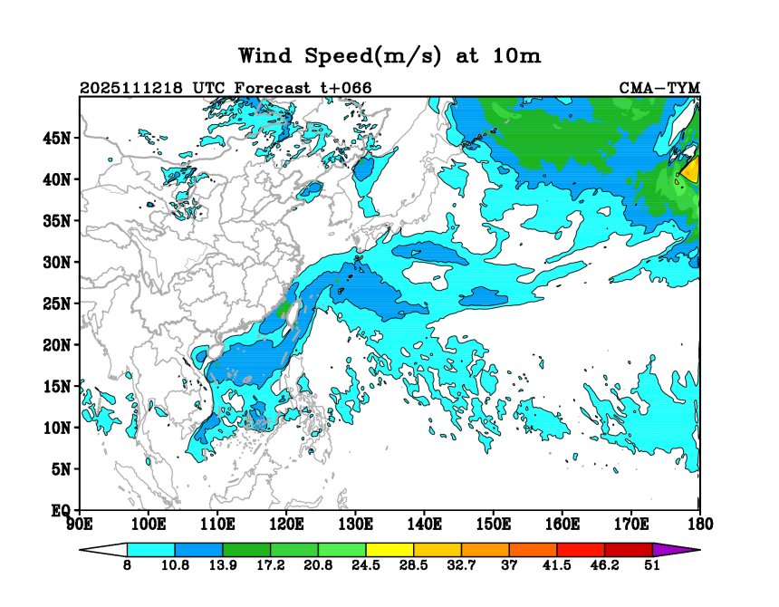 11/12 18时 +066小时
