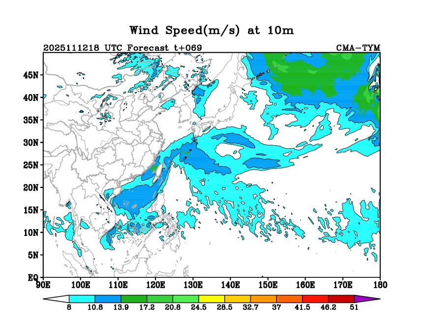 11/12 18时 +069小时
