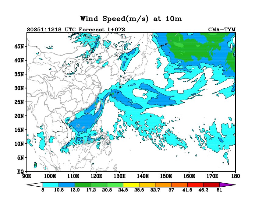 11/12 18时 +072小时