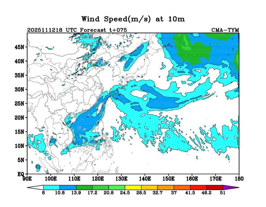 11/12 18时 +075小时