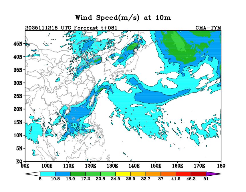11/12 18时 +081小时