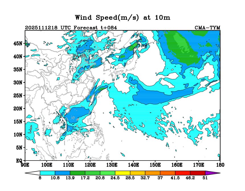 11/12 18时 +084小时