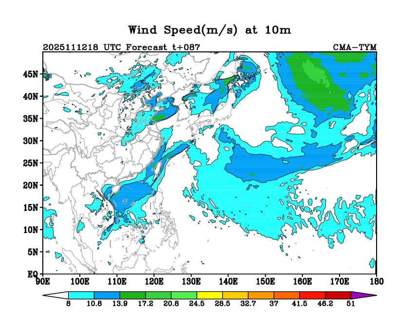 11/12 18时 +087小时