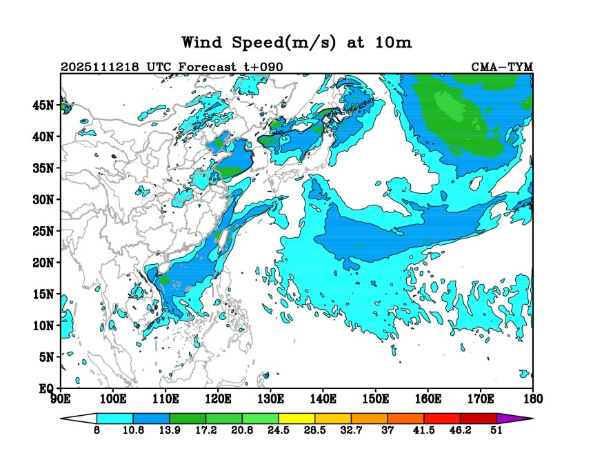 11/12 18时 +090小时