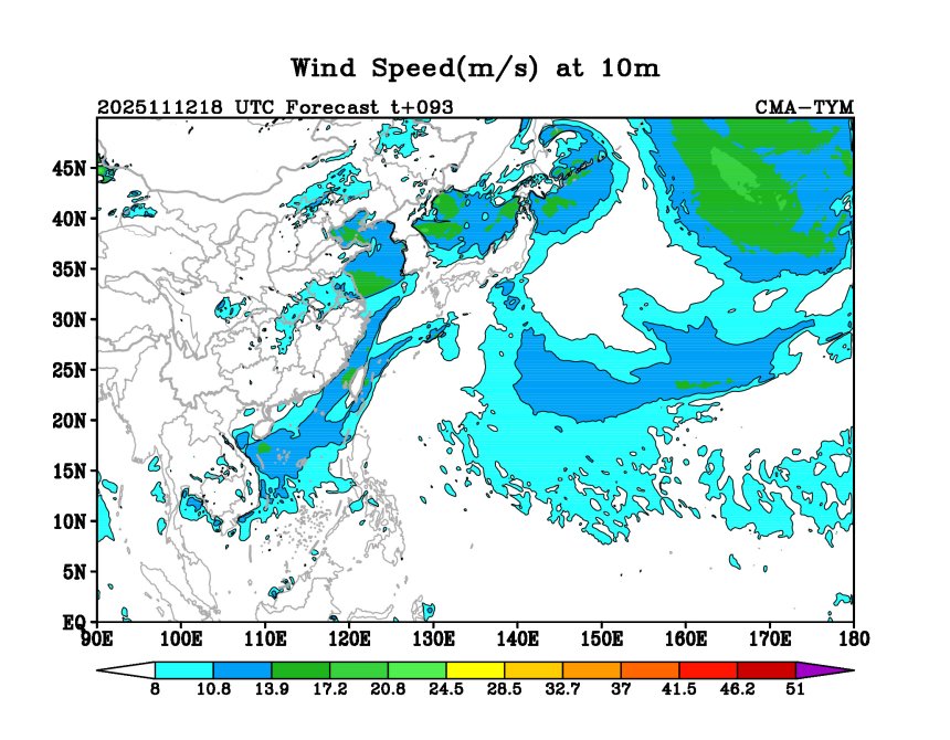 11/12 18时 +093小时