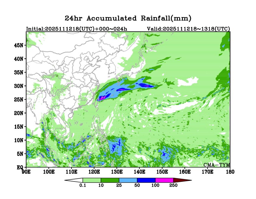 11/12 18时 +024小时
