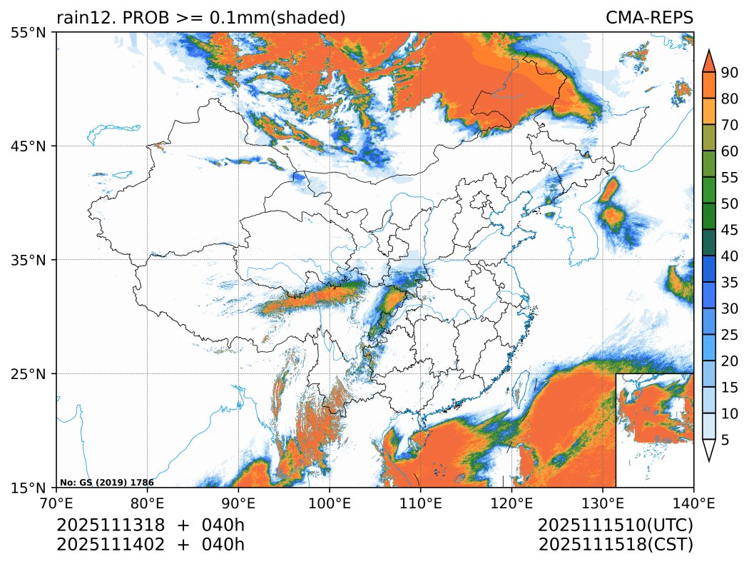11/14 02时 +040小时