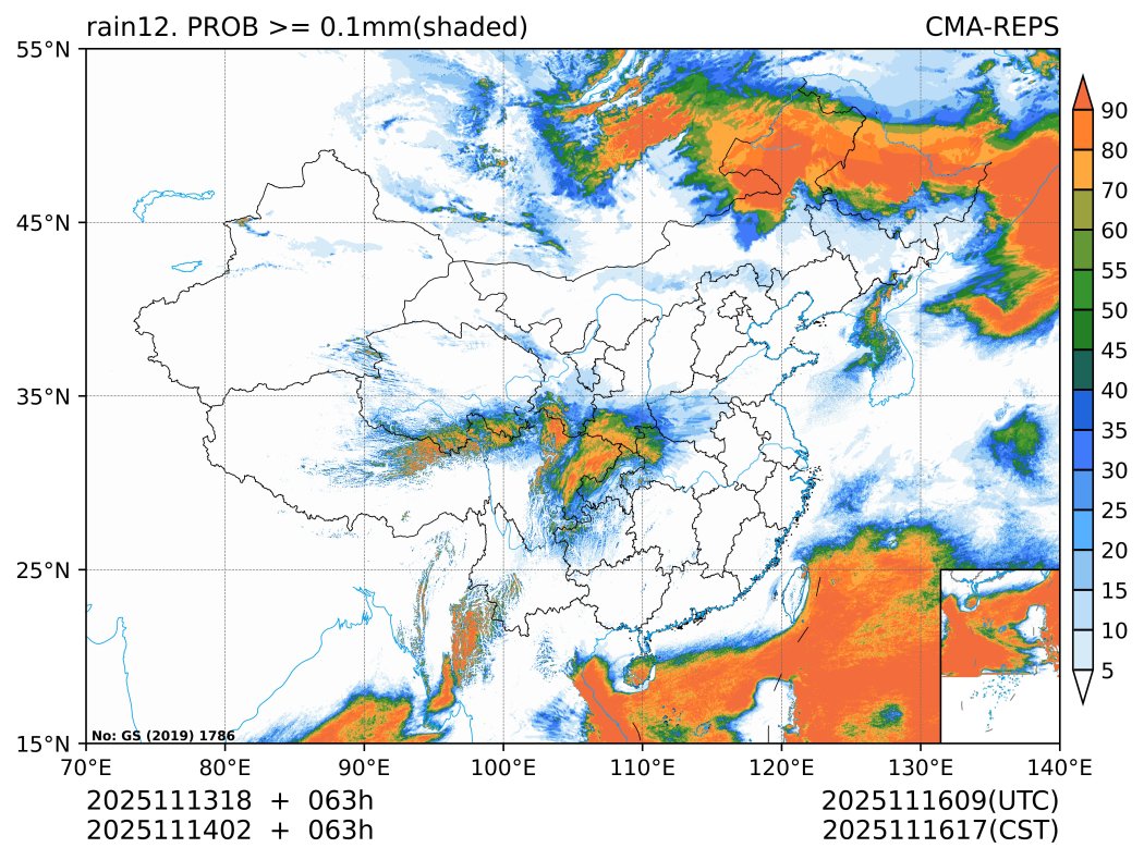 11/14 02时 +063小时