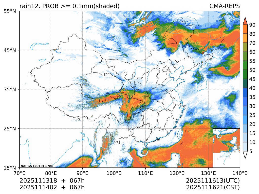 11/14 02时 +067小时