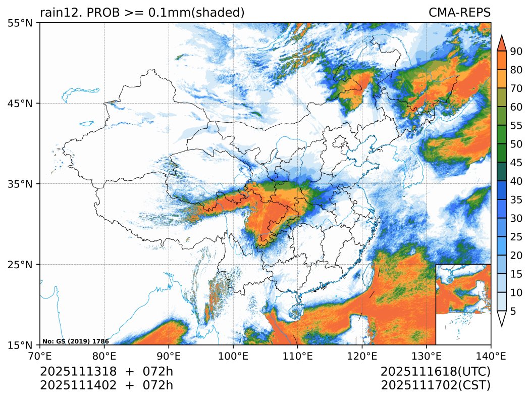 11/14 02时 +072小时