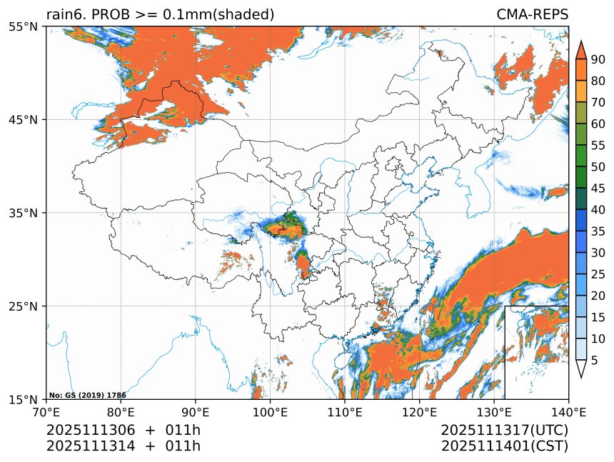 11/13 14时 +011小时