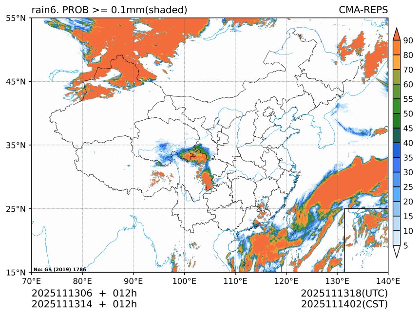 11/13 14时 +012小时