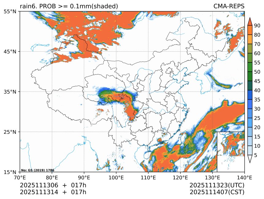 11/13 14时 +017小时