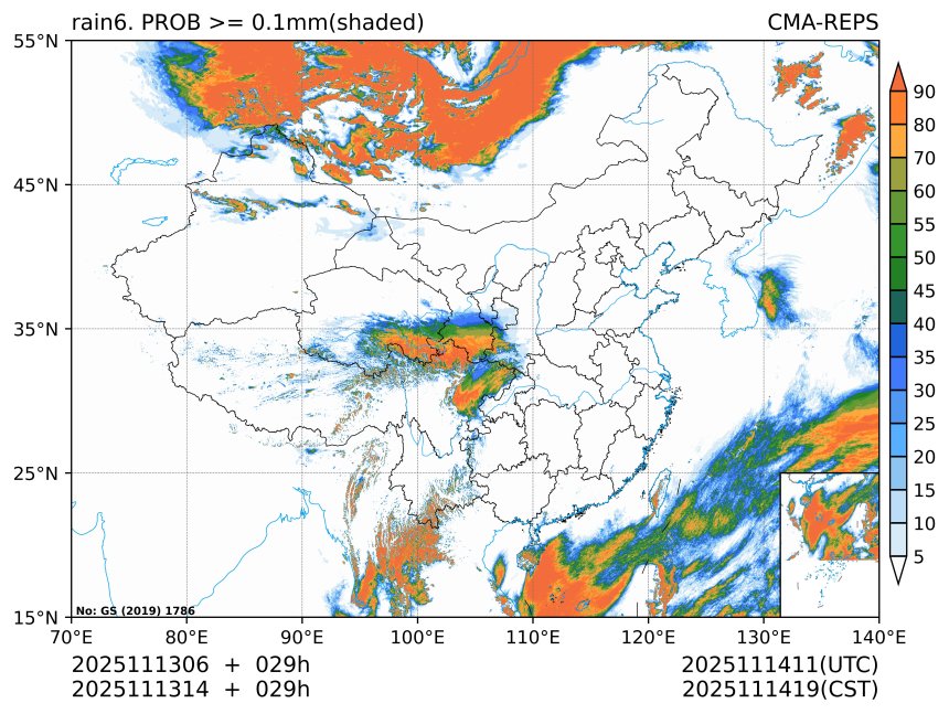 11/13 14时 +029小时