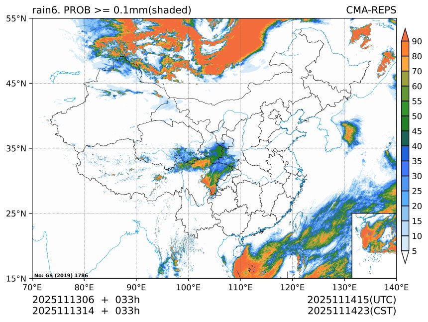 11/13 14时 +033小时
