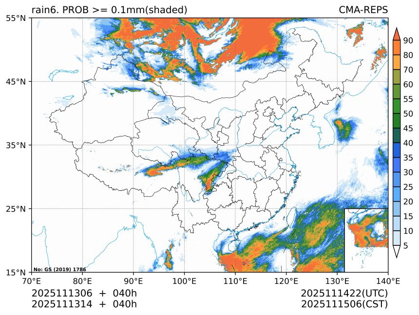 11/13 14时 +040小时
