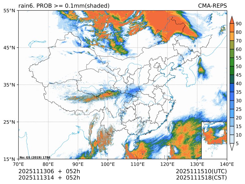 11/13 14时 +052小时