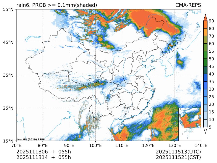 11/13 14时 +055小时