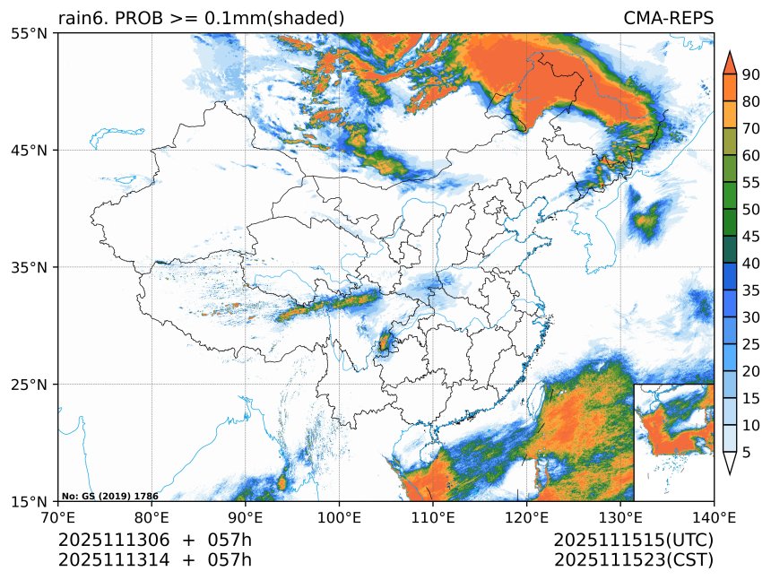 11/13 14时 +057小时