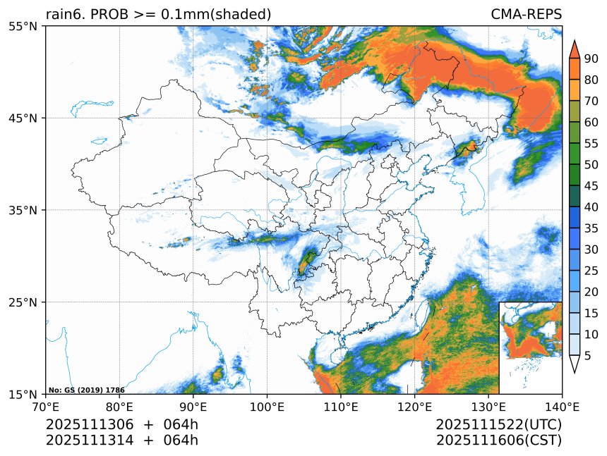 11/13 14时 +064小时