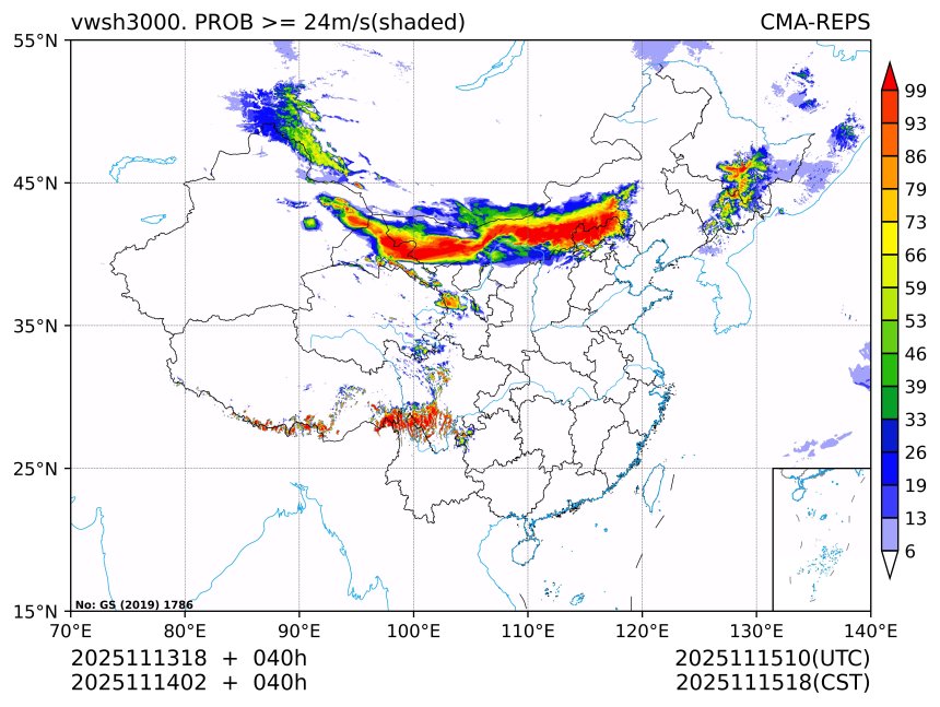 11/14 02时 +040小时