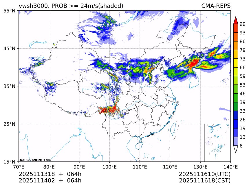 11/14 02时 +064小时