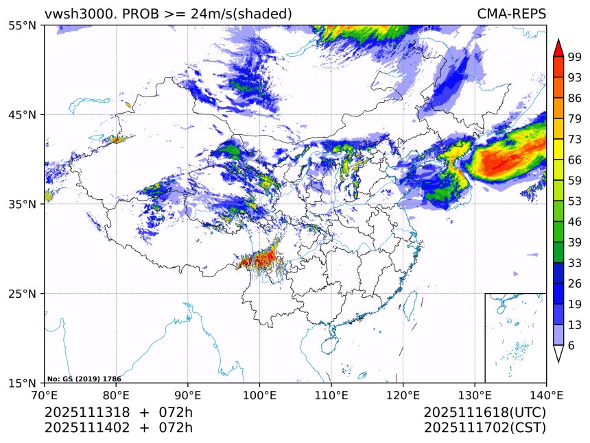 11/14 02时 +072小时