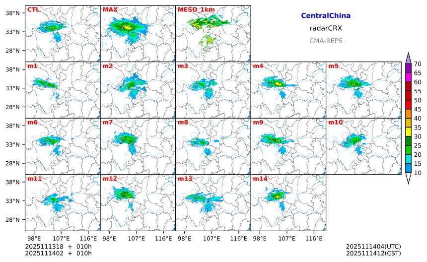 11/13 18时 +010小时
